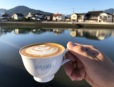 LIB COFFEE IMARI